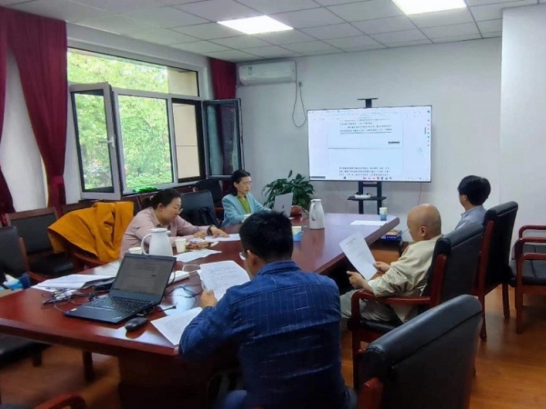 物理天文核学院党委理论学习中心